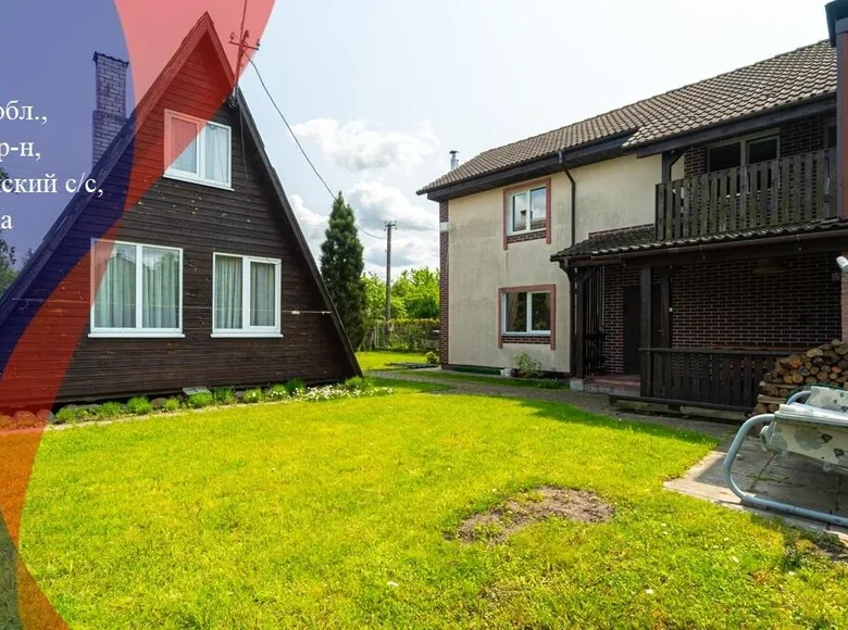 Haus 85 m² Papiarnianski sielski Saviet, Belarus