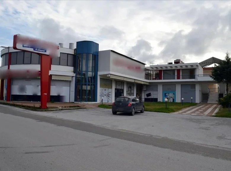 Propiedad comercial 1 000 m² en Macedonia - Thrace, Grecia