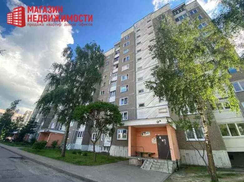 Pokój 3 pokoi 66 m² Grodno, Białoruś