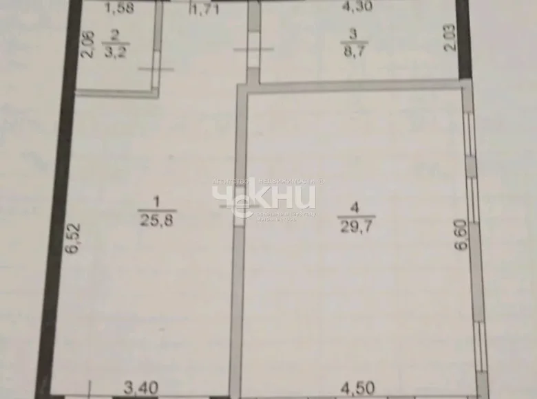 Dom 67 m² Lyskovsky District, Rosja