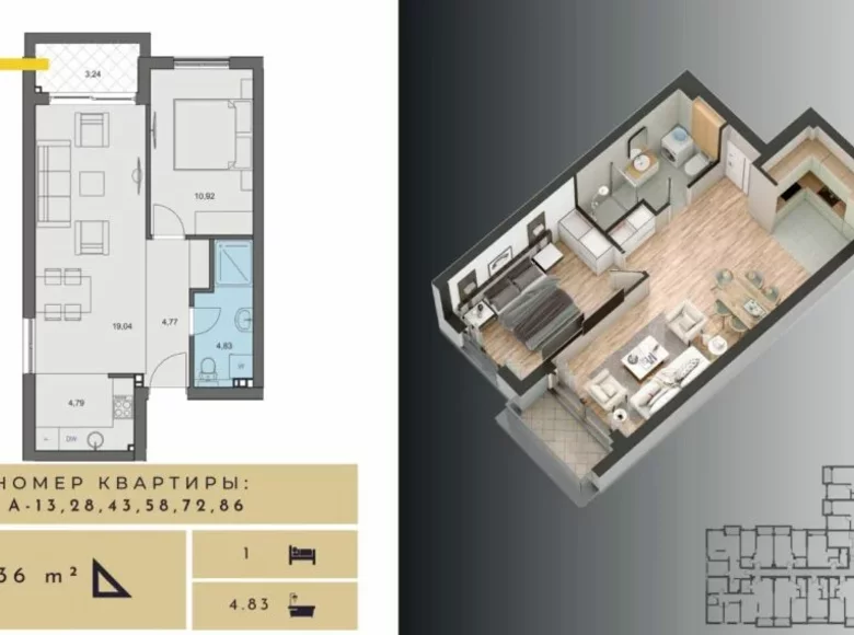Квартира 2 комнаты 48 м² Будва, Черногория