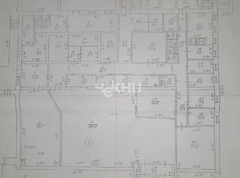 Инвестиционная 785 м² Нижний Новгород, Россия