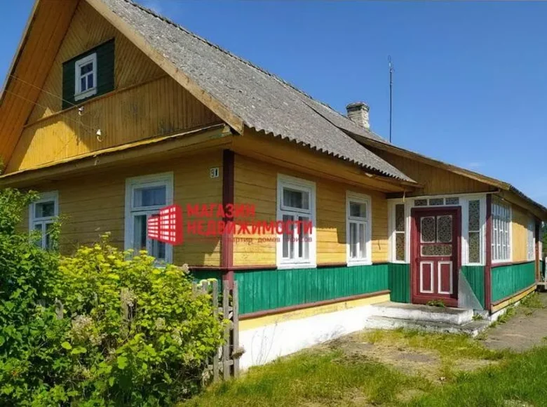Casa 70 m² Dabravolia, Belarús