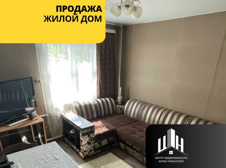 Maison 87 m² Doubrowna, Biélorussie