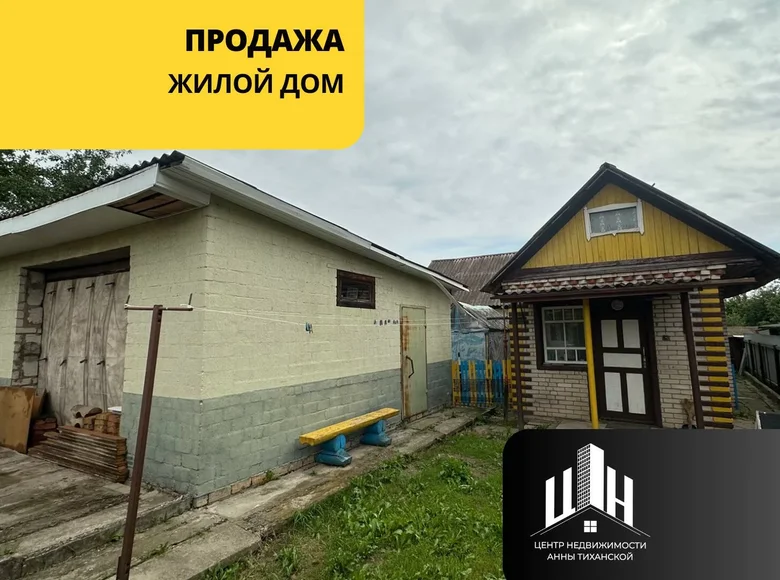 Casa 58 m² Orsha, Bielorrusia