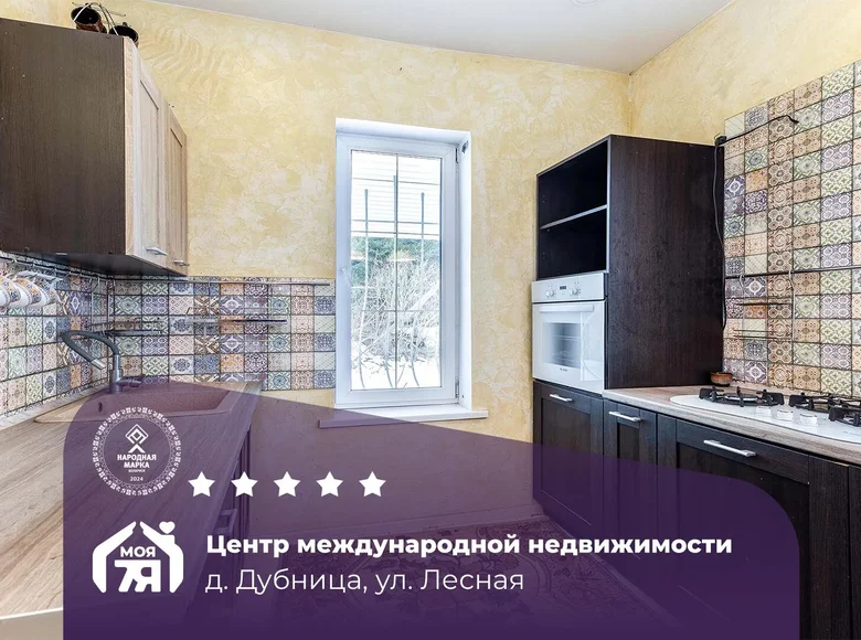 Cottage 79 m² Bialarucki sielski Saviet, Belarus