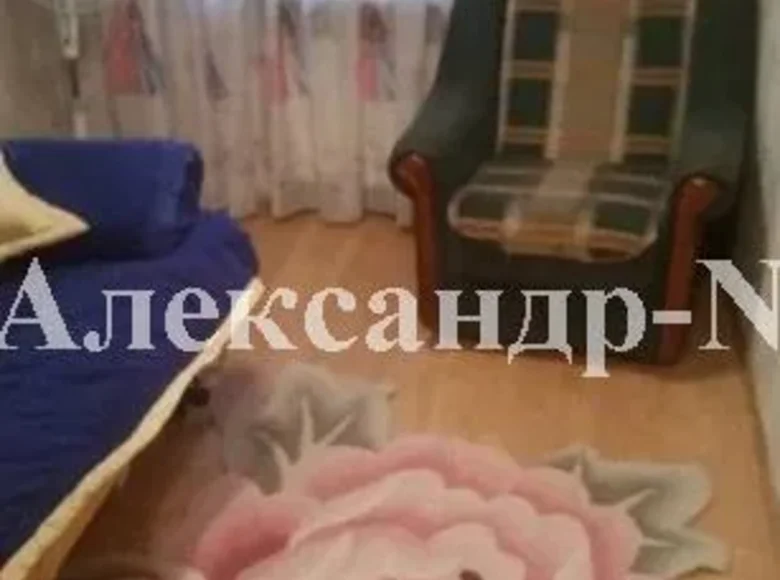 Appartement 2 chambres 70 m² Sievierodonetsk, Ukraine