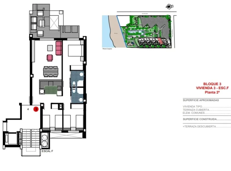 Квартира 4 комнаты 73 м² els Poblets, Испания