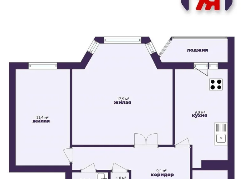 2 room apartment 54 m² Minsk, Belarus