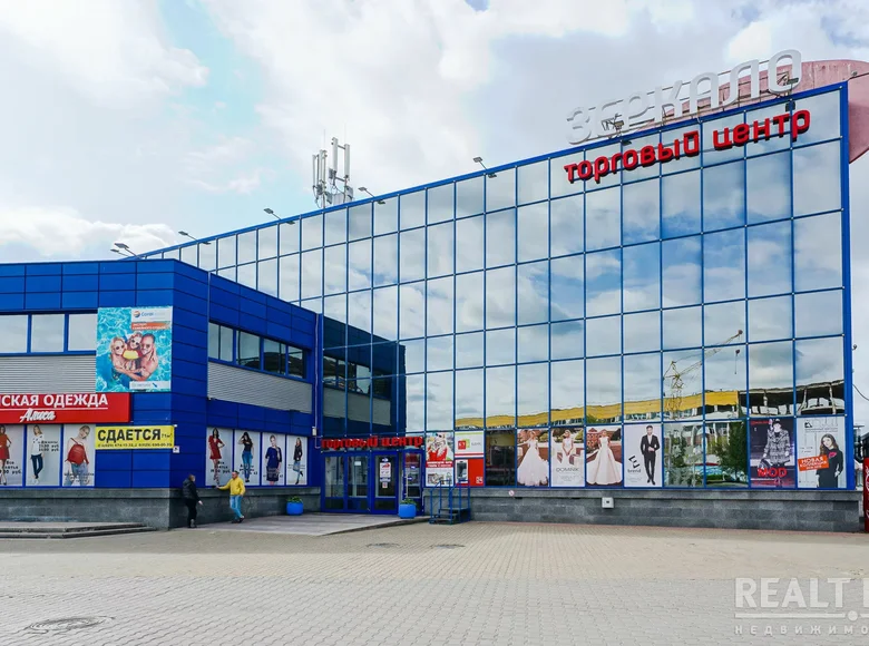 Tienda 12 m² en Minsk, Bielorrusia