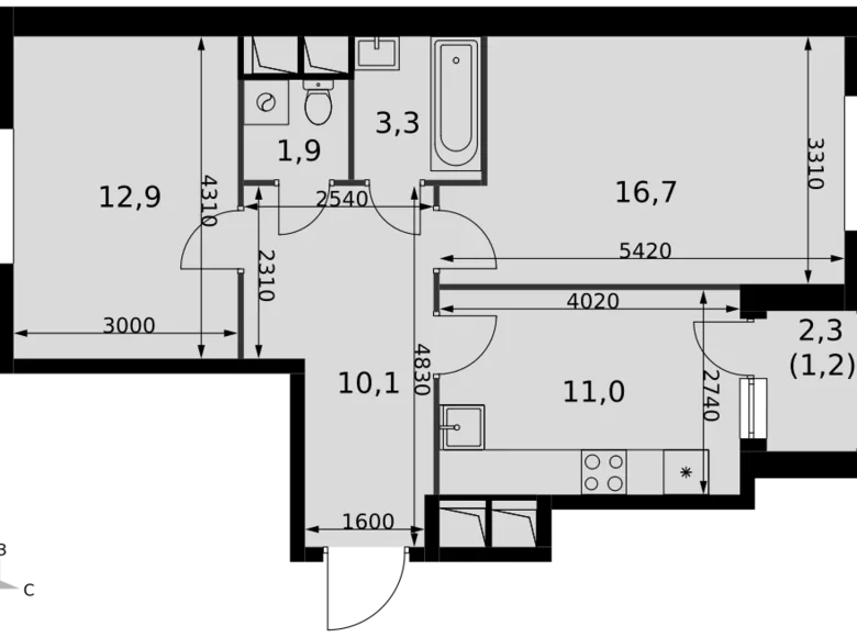 Appartement 2 chambres 57 m² Razvilka, Fédération de Russie