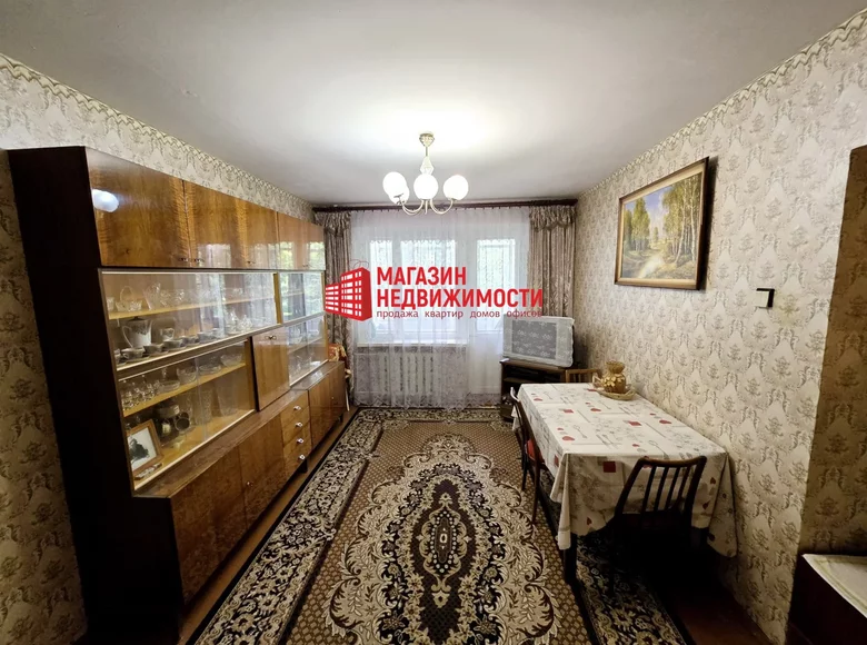 Appartement 3 chambres 59 m² Hrodna, Biélorussie