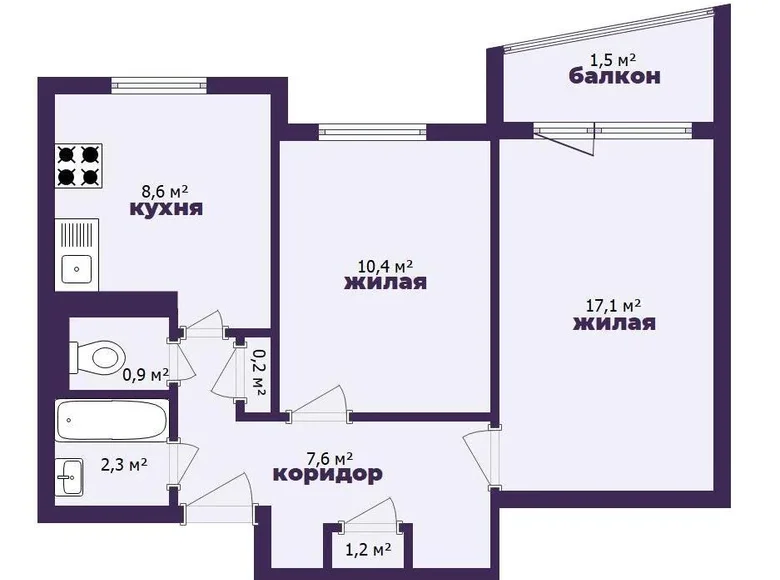 Appartement 2 chambres 48 m² Borissov, Biélorussie