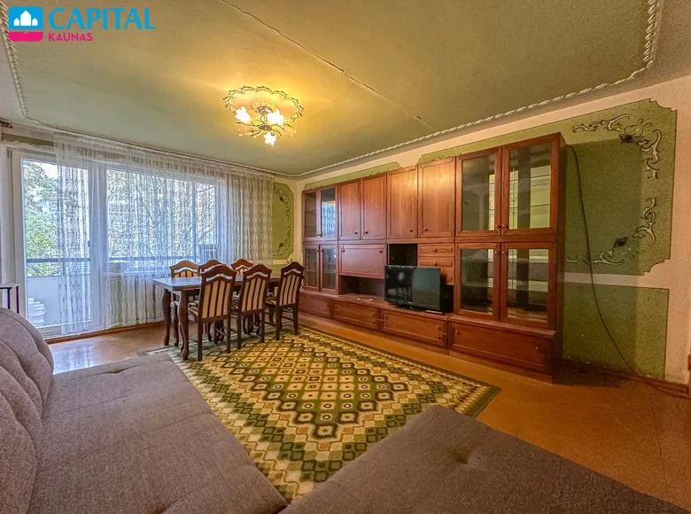 Квартира 2 комнаты 50 м² Каунас, Литва