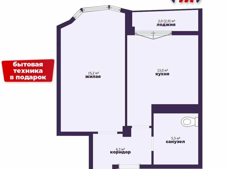 1 room apartment 38 m² Minsk, Belarus