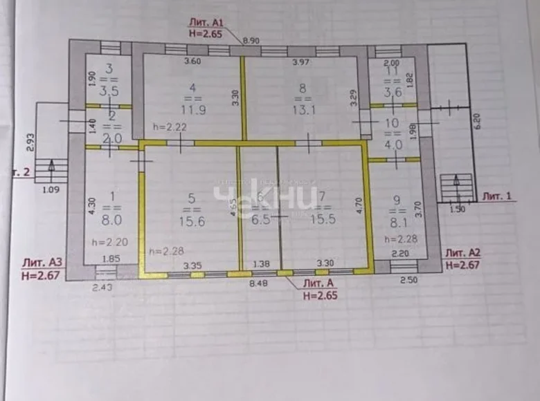 House 84 m² Bogorodsk, Russia