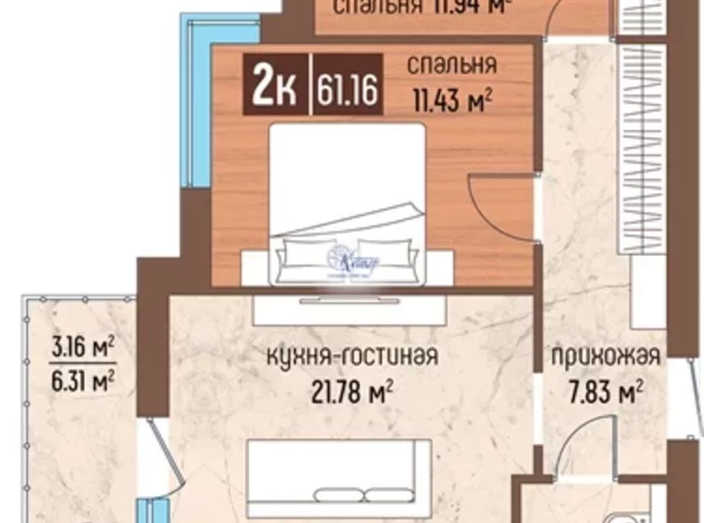 Квартира 2 комнаты 61 м² Светлогорск, Россия
