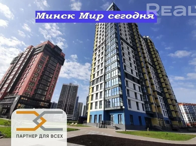 Shop 45 m² in Minsk, Belarus