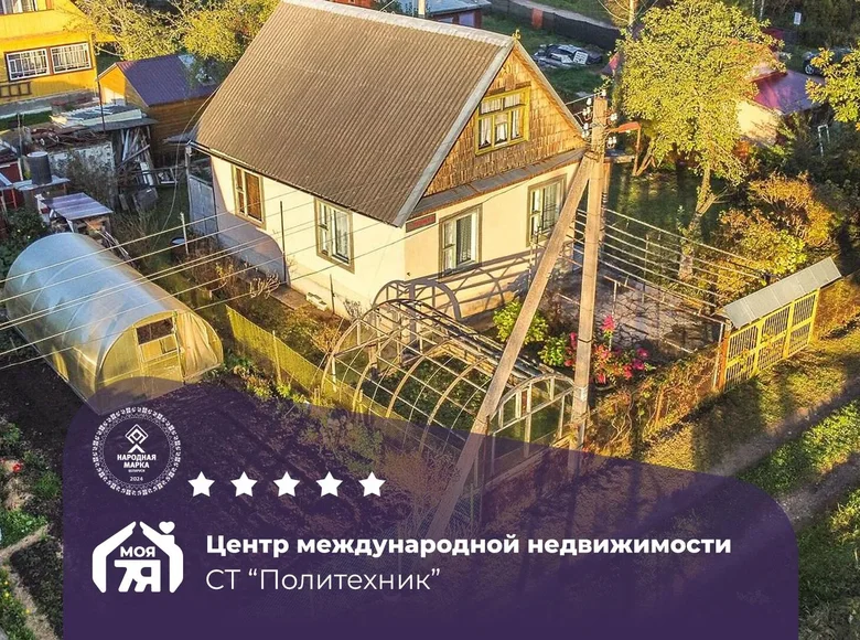 Casa 68 m² Miasocki siel ski Saviet, Bielorrusia