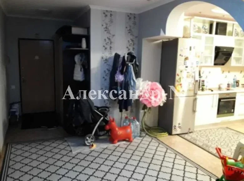 Appartement 3 chambres 76 m² Sievierodonetsk, Ukraine