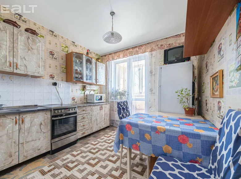 Wohnung 1 Zimmer 39 m² Minsk, Weißrussland