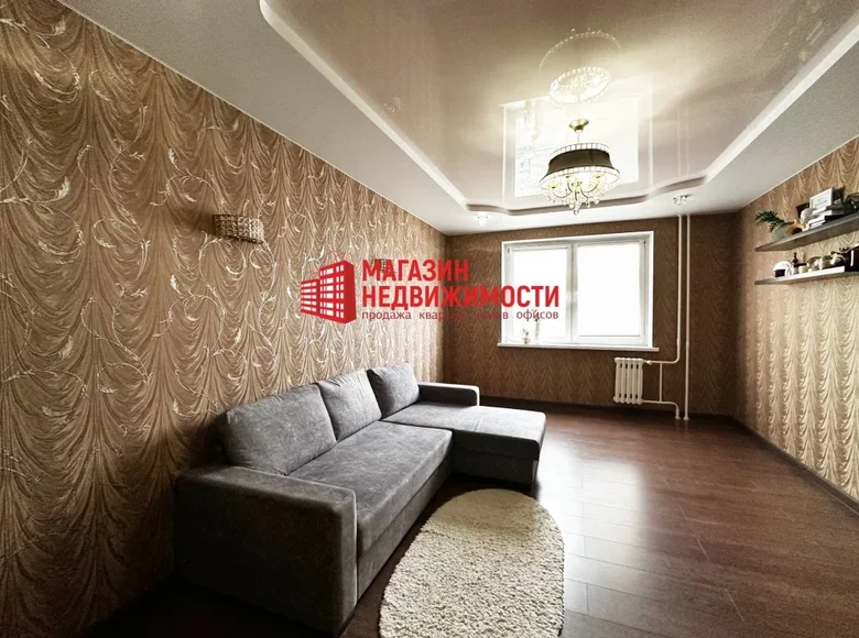 Appartement 2 chambres 56 m² Hrodna, Biélorussie