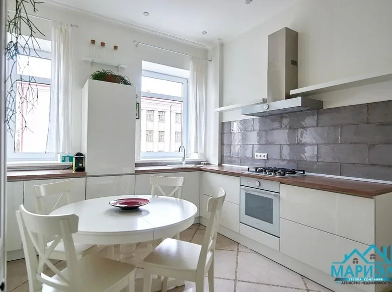 Appartement 4 chambres 96 m² Minsk, Bélarus
