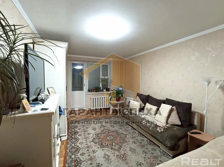 Mieszkanie 2 pokoi 48 m² Brześć, Białoruś