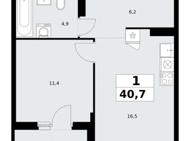 Appartement 1 chambre 41 m² Troïtsk, Russie