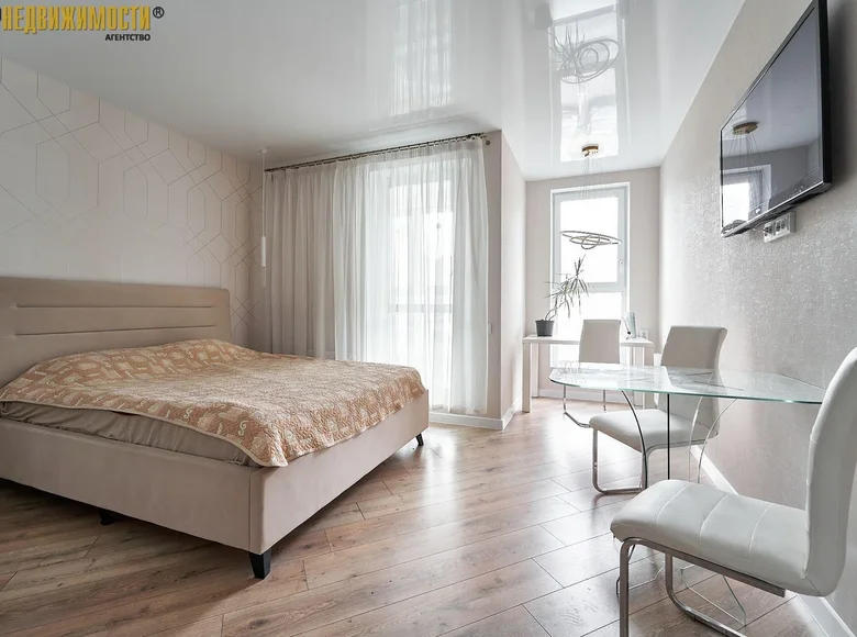 Appartement 1 chambre 27 m² Minsk, Bélarus