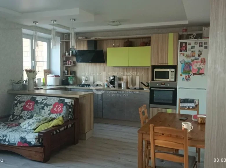 Mieszkanie 72 m² Niżny Nowogród, Rosja