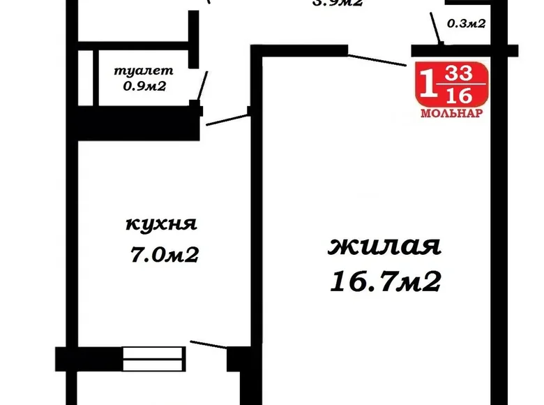 1 room apartment 34 m² Minsk, Belarus