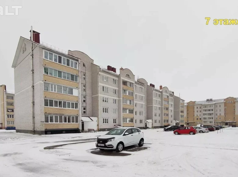 2 room apartment 57 m² Smalyavichy, Belarus