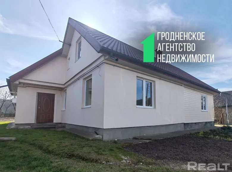 Mieszkanie 110 m² Wołkowysk, Białoruś