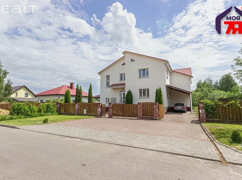 Ferienhaus 346 m² Minsk, Weißrussland
