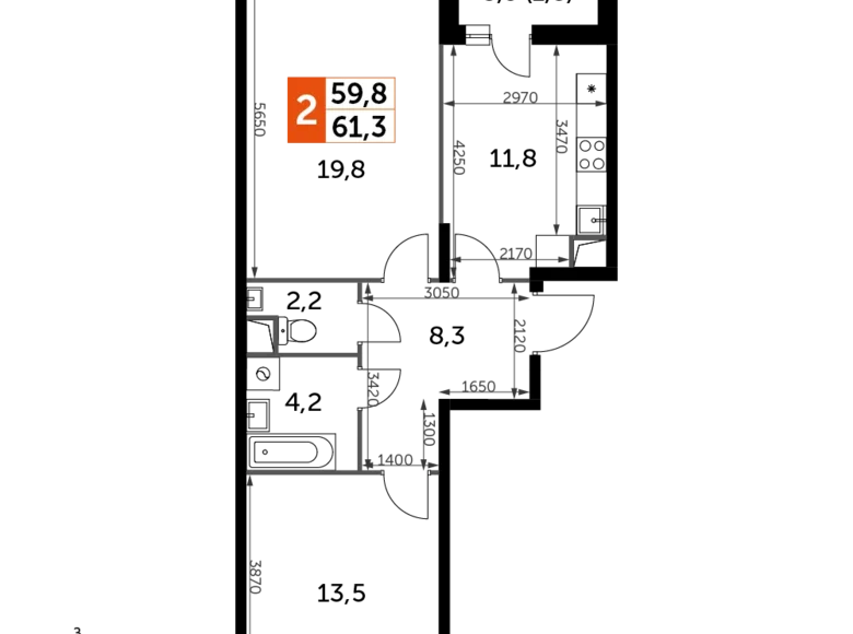 Appartement 2 chambres 61 m² Razvilka, Fédération de Russie