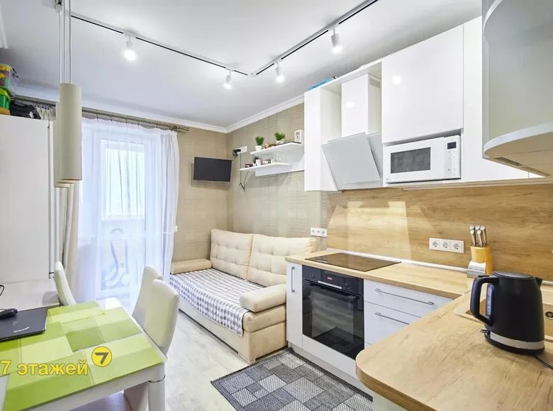 1 room apartment 44 m² Minsk, Belarus