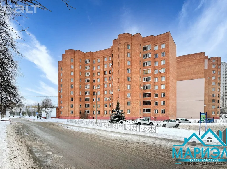 Квартира 2 комнаты 65 м² Минск, Беларусь