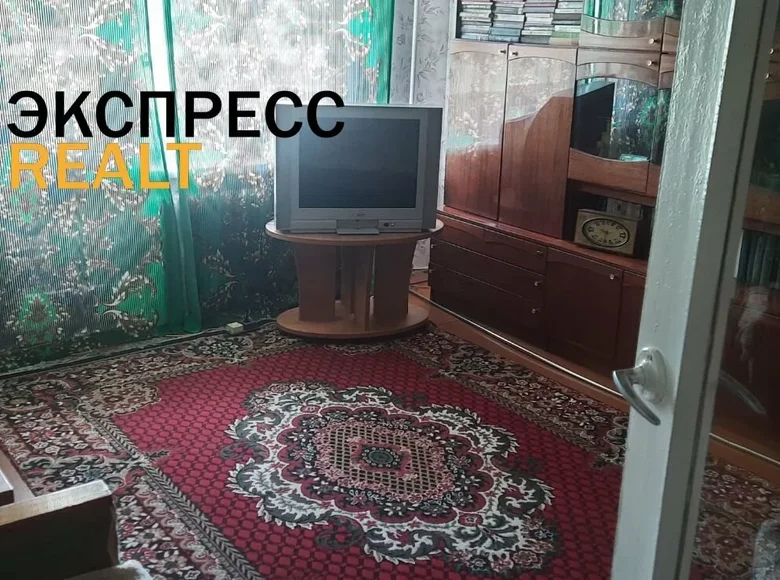 Apartamento 3 habitaciones 58 m² Abiarouscyna, Bielorrusia