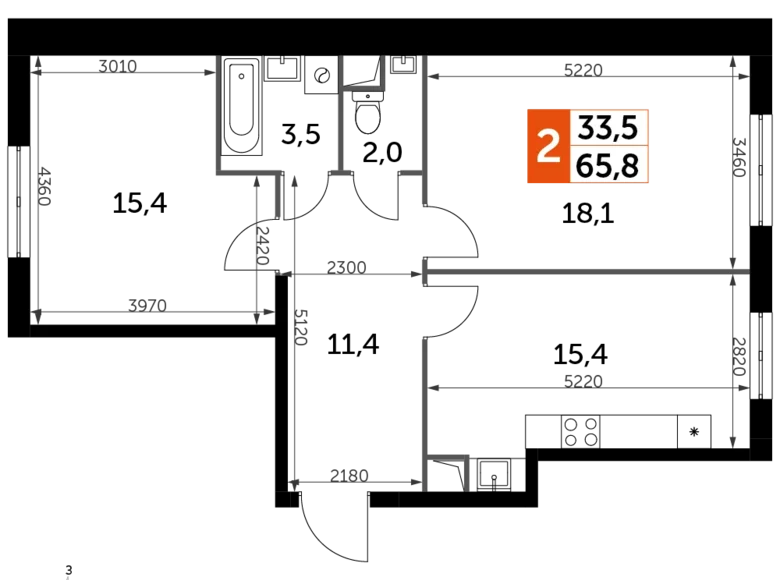 Apartamento 2 habitaciones 66 m² Razvilka, Rusia