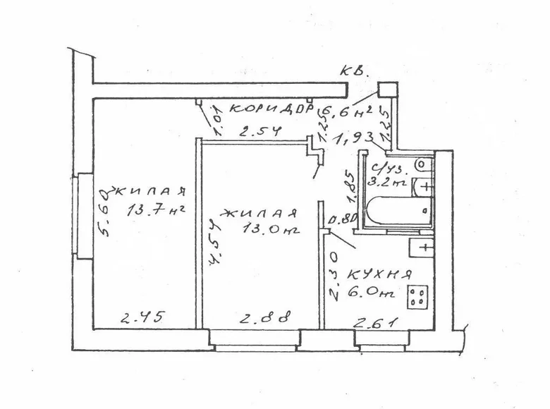 Квартира 2 комнаты 43 м² Минск, Беларусь