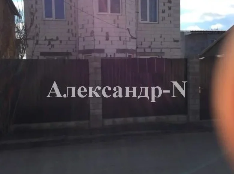 4 room house 122 m² Sievierodonetsk, Ukraine