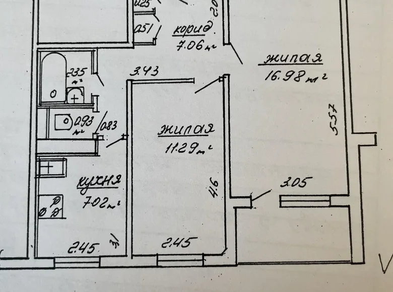 Квартира 2 комнаты 46 м² Минск, Беларусь