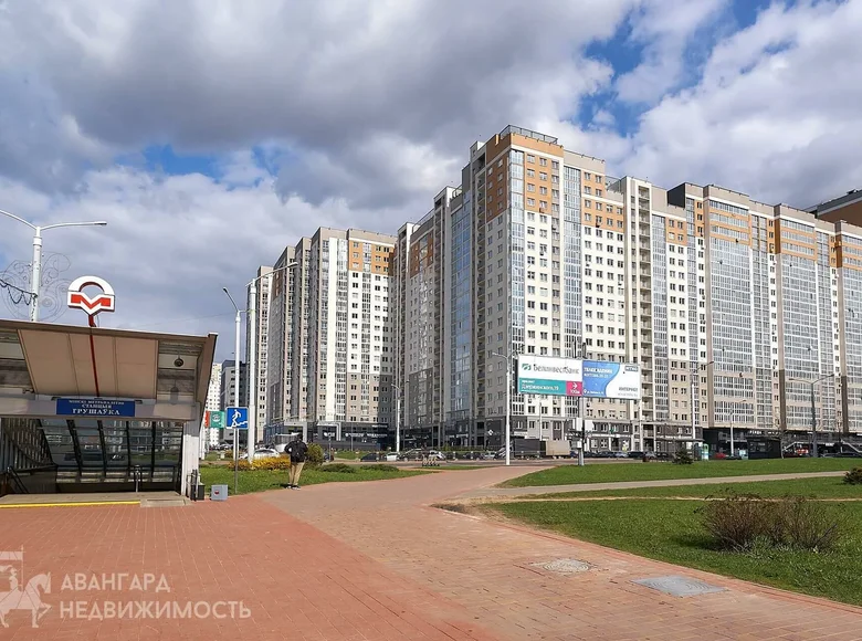 Propriété commerciale 15 m² à Minsk, Biélorussie