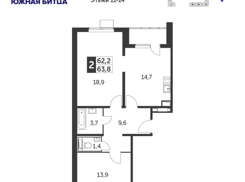 2 room apartment 63 m² Moscow, Russia