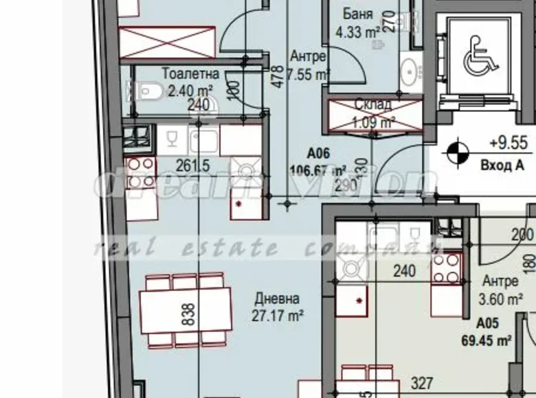 Квартира 106 м² Район Софии (Столична), Болгария