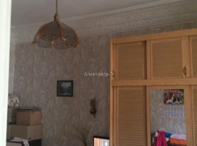 Mieszkanie 3 pokoi 49 m² Siewierodonieck, Ukraina