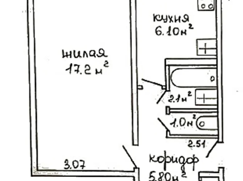 Appartement 1 chambre 33 m² Minsk, Bélarus