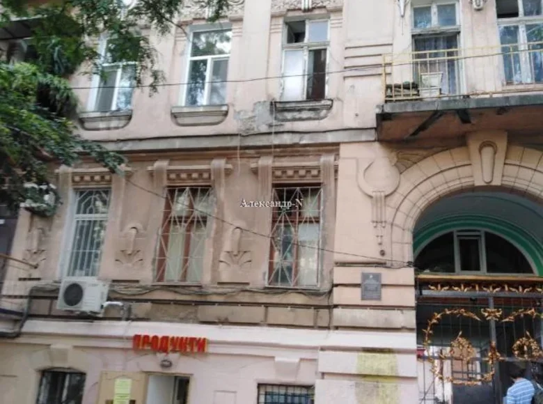 Mieszkanie 4 pokoi 114 m² Siewierodonieck, Ukraina