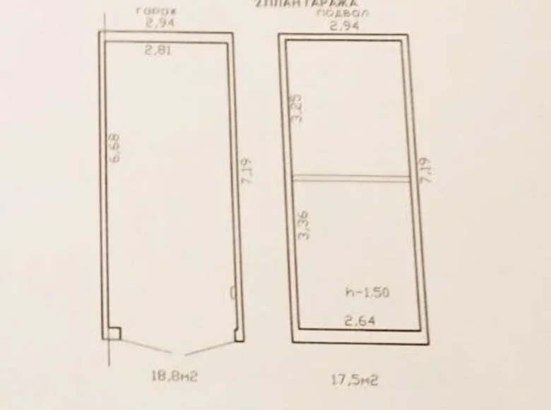 Gewerbefläche 21 m² Homel, Weißrussland